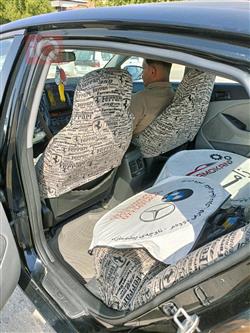 کیا ئۆپتیما